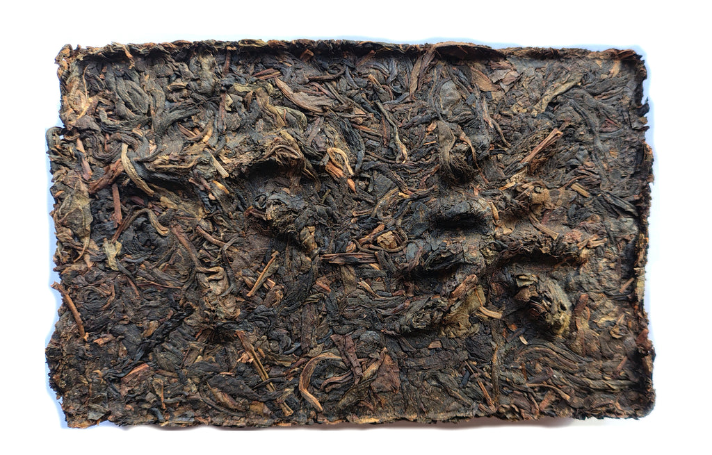 2007 Xiaguan Tibetan Baoyan Raw Puerh Brick