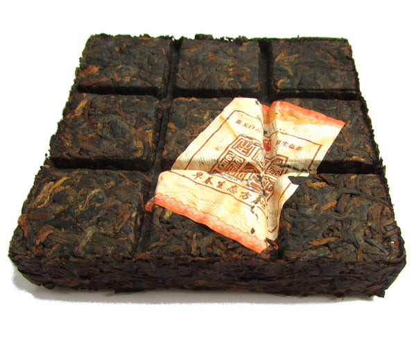 2011 Liming 'Square Brick' Premium Ripe Puerh