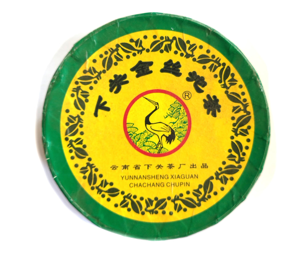 2006 Xiaguan 'Jin Si' Raw Puerh Tuo Cha