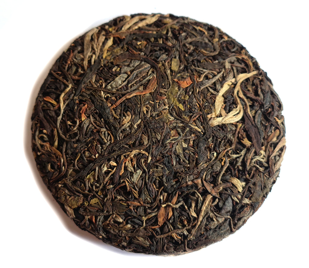 2026 VietSun Ha Giang Deep Forest Raw Puerh Cake