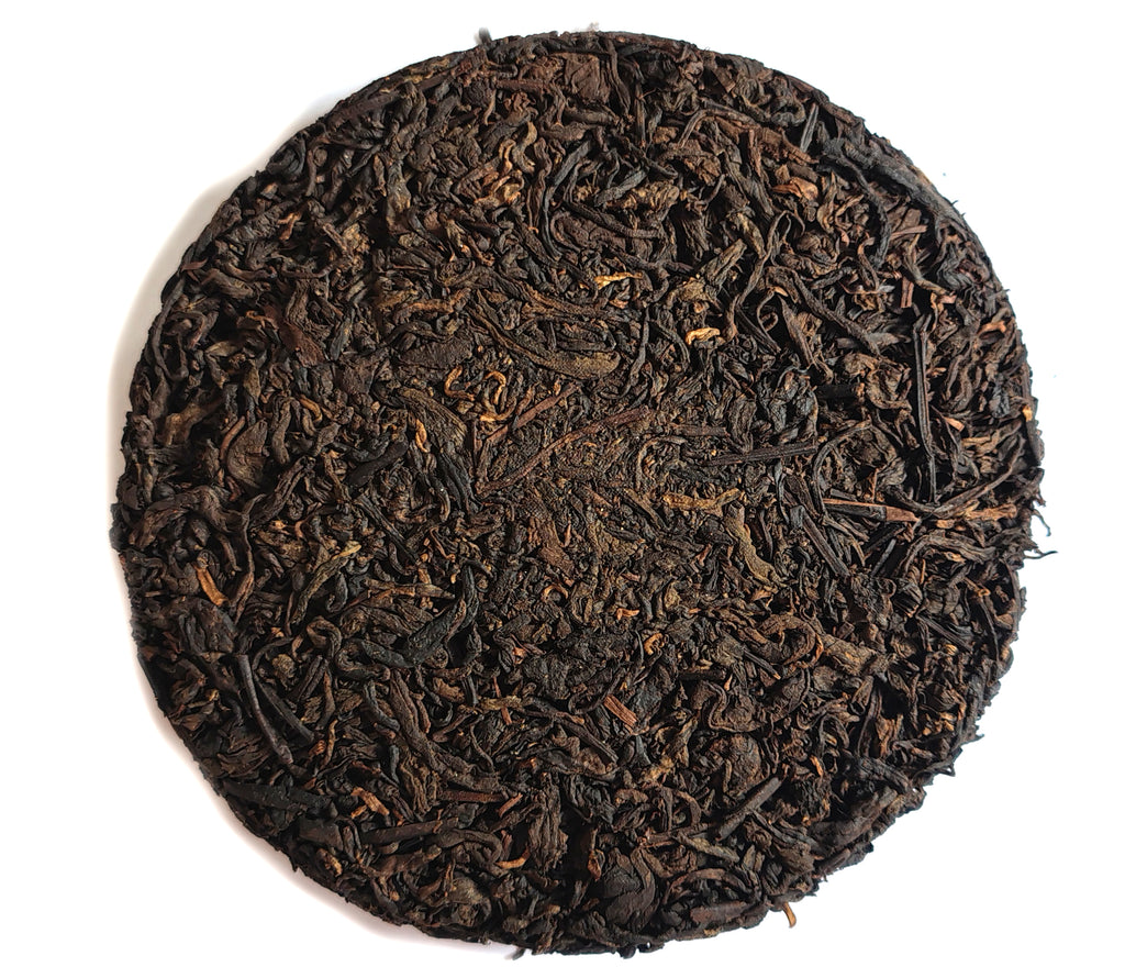2024 VietSun Ha Giang Ripe Puerh Cake
