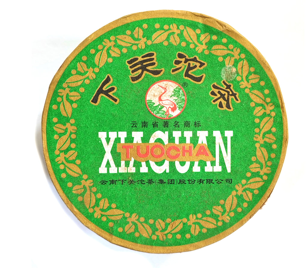 2006 Xiaguan 'Jia Ji' Raw Puerh Tuo Cha