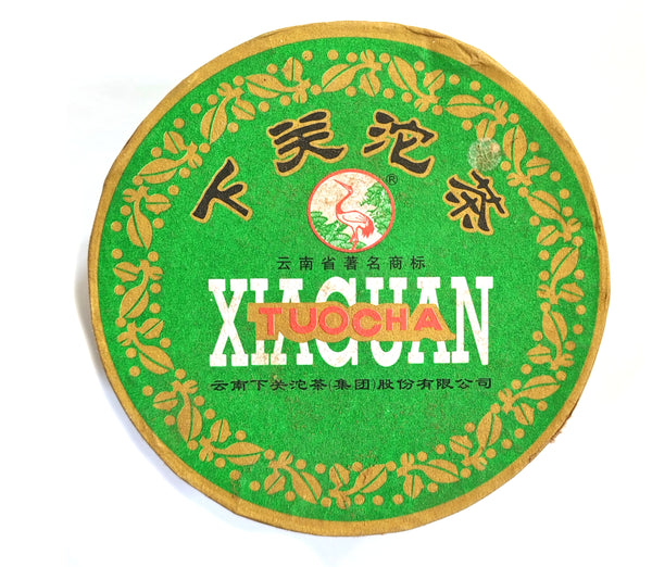 2006 Xiaguan 'Jia Ji' Raw Puerh Tuo Cha