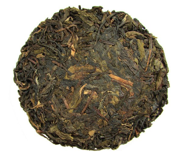 Thailand 2016 [2011] What-Cha 'Pang Kham' Raw Dark Tea