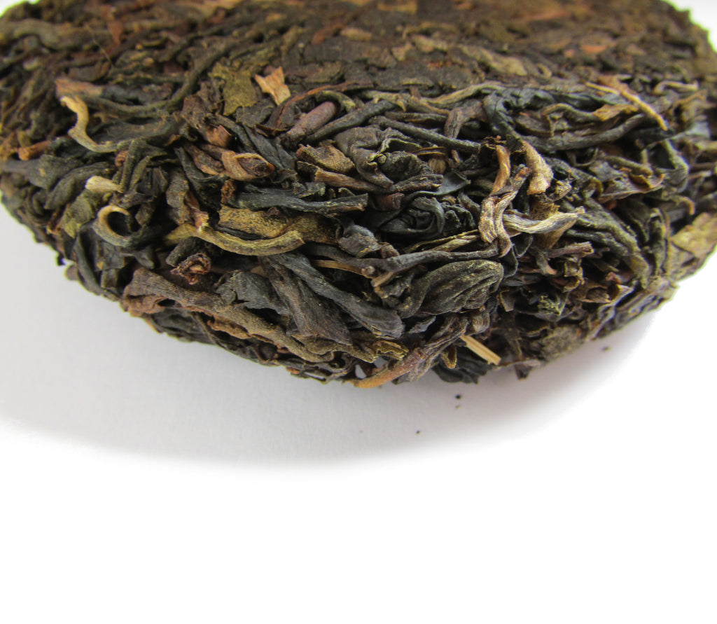 Thailand 2016 [2011] What-Cha 'Pang Kham' Raw Dark Tea