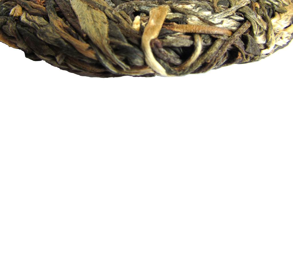 2018 What-Cha 'Lao Shu Bai Cha 2' Raw Puerh Cake